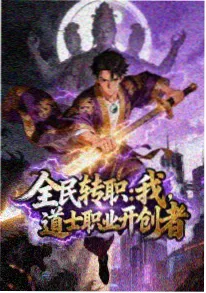 动漫纸鸢少年海报